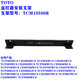 Toto Original TCF9786WCS 9787 9788 992 9898 Туалет -кронштейн с дистанционным управлением Кронштейт. Фетка новых кронштейнов TCM10580R