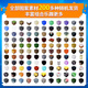 
Gao Zhile Minecraft Magnetic Square Mini Magnetic Block Children's Toys Birthday Gift for Boys and Girls 3-6-12 years old