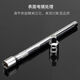 Xmsj Slide Stride Ryeve Connector Big Flying Zhongfei Xiaofei гаечный ключ 6310125 мм Сдвиг