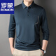 Romon Ice Silk T-Shirt Herren-Langzeitlehr-Rever-Herbst-High-End-Eissensen-Taschen-Taschen mit Taschentaschen Haqing-7036 m 165