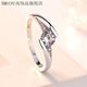 BMOI999 sterling silver pure silver ring noble ring classic closed female ring Korean version diamond ring wedding ring inlaid with diamond ring No. 18 Fat Donglai same style