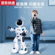 
Qilicai 2025 remote control robot children's dancing smart electric early childhood education toys little girl boy birthday gift 19 follow-up service robot - sky blue high-end standard