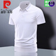 皮尔卡丹（pierre cardin）冰丝无痕短袖t恤男士翻领夏季polo衫男休闲半袖爸爸装 ZMN-BJ12358深灰【单件装】 XL 体重130-145斤