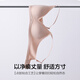 
Aimei [25 new product] Brocade 3/4 thin cup without steel ring W-shaped soft support comfortable naked feeling invisible breast bra for women, gilded YH2 M 165