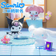 Kuromi Piggy Bank Kinderspielzeugsimulation Fingerabdruck Anerkennung Piggy Bank 7-14 Jahre altes Geschenk Yugui Hund Sanliou