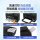 兄弟DCP-T536DW/730DW彩色喷墨自动双面打印作业无线5G复印扫描一体机 730DW（5G远程双面打+输稿器） 套餐二（标配+原装黑色墨水1瓶）
