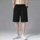 [Pantalones deportivos para hombres de secado rápido y sudoración] pantalones deportivos versátiles versátiles pantalones de playa de cosecha suelta versátil