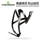Merida Bicycle Water Bottle Rack Mountain Bike Road Bike Universal Ultralight Aluminum Alloy Water Cup Rack Cycling Accessories (Ultralight Aluminum Alloy) Silver