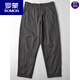 Romon Pantalon décontracté pour hommes Pantalon de coton pur pur pantalon à jambes lâches pantalon harem japonais pour hommes pantalon de travail polyvalent 6626 noir 28