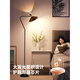 
AOZZO mid-century floor lamp, high-end living room sofa reading lamp, ancient bedroom bedside ambient light A8 two rooms + floor lamp TCLE11166 grab