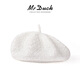 Mr DUCK new product classic white octagonal small fragrant beret female British black pumpkin hat trendy coat hat MW226756-classic white (beret) S (52-54cm)