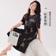 
Modal nightgown for women's summer short-sleeved pajamas 2025 new summer thin pregnant women's summer dress ZH14106 L (165)