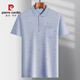 Pierre cardin middle-aged men's lapel short-sleeved T-shirt daddy suit summer thin polo shirt middle-aged and elderly ice silk half-sleeved men old man T ice silk-9923 blue real pocket M 48/165