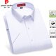 Pierre Cardin Sommer Pure Cotton Herren kurzärmelige Hemd mittleren Alters und ältere Geschäfte Casual Daddy Anzug Feste Farbe Großgröße dünn atmungsaktives Hemd DX6624 39
