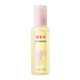 Yumeijing Baby Touch Oil Baby Moisturizing Newborn Massage Oil Soothing Redness Moisturizing Body Oil 150ml