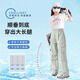 小猪彼特女童T恤套装夏季2025新款洋气儿童短袖工装裤时髦大童夏天两件套 15265绿色 120 cm