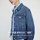 Navigare Italienisch kleines Segelboot Frauen breite Version Denim Jacke 2025 Herbst Neue Klassiker All-Match-Jacke Top Denim Blue M.
