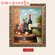 
European-style fruit oil paintings, living room decoration paintings, hotel corridor bedroom double wall murals single-size hotel hanging paintings LJ9227 frame 30X40 cm single-size price