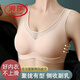 浪莎（LangSha）无痕内衣女大胸显小无钢圈聚拢收副乳防下垂上托蕾丝背心式文胸罩 1件装绿色 L 【80-105斤】