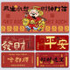 Wenshiou almohadilla de mouse grande 1000x500 almohadilla de mouse rojo chino rojo súper grande escritorio de escritorio de escritorio de teclado de escritorio de año nuevo