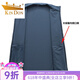 Gold Shield (JINDUN) Ice Wire Sunscreen Jacket Middle-aged Spring and Summer Thin Jacket Clothes Spring and Autumn Men's Casual Middle-aged Dad Top 829 Dark Green 3XL [Suggested 145-165Jin [Jin equals 0.5 kg]]