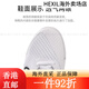 Nike NIKE men's tennis shoes men's shoes Vapor Pro 2 wear-resistant shock-absorbing tennis sneakers Hard court [Kachanov style] DR6191-106 39 (245mm)
