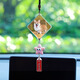 Yusenyi Customized Photo Pattern Car Rearview Mirror Pendant Security Pendant Men's and Women's Car Pendant Valentine's Day Square + SpongeBob SquarePants 2 Photos