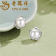 Lao Fengxiang's flowers are blooming and auspicious 999 sterling silver earrings are a birthday gift for my wife and mother. Girls have elegant and high-end silver earrings and pearl earrings.