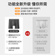 七色纺运动内裤男士加长款防磨腿冰丝加肥加大码跑步平角裤肥佬四角短裤