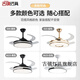 Zhong 丨 Shan Lamp Lamp Collection Zhongshan Lamp Collection 2025 Новый целый дом интегрированный вентилятор преобразования частоты невидимый современный простые потолочные фанаты ресторан 6623 Белый-48-дюймовый преобразование частоты частоты