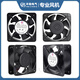 
Fenglu FL15051HA1/HA2/HA3 axial flow fan rotating bearing copper wire large air volume 150*51mm heat dissipation fan oil-containing fan + metal mesh + ventilation filter