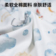 Racon newborn baby surrender-style anti-jump sleeping bag spring and autumn baby artifact all-season pure cotton anti-kick quilt Sky Castle-65*28cm recommended 60-70cm 10-18Jin Jin equals 0.5 kg baby
