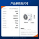 Gree central air conditioner Qingqiaoxing series multi-split GMV-MH160WL/A large 6 HP one to five