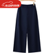 Tienda de fábrica de ropa de semalam Nana Factory Store 1 Pantalones de pierna ancha Pantalones mágicos Mugwort Temperamental Slim High Winist Pantalones pequeños 12591 Pumpkin Tamaño 29