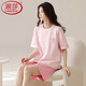 浪莎（LangSha）轻奢睡衣女夏季短袖短裤棉圆领薄款甜美粉色家居服套装可外穿 Z9859 M 【80-100斤穿】