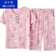 Naigatu mittleren und älteren Mutter Pyjamas für Frauen reines Baumwoll kurzärmelige Sommer regelmäßige lässige alte Damen reguläre Hauskleidung Sommer YMY3937 3XL [Vorgeschlagen 150-170jin [Jin ist 0,5 kg]]]