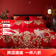 Mercury Series Hundred Sons Pictures Dragon and Phoenix Embroidery Wedding 200 Count Pure Cotton Four-piece Set Pure Cotton Wedding Bed Sheets and Quilt Covers Big Red Bedding Love at First Sight 1.5-1.8m Bed Cover Style Four-piece Set