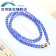 Piaohe collection material old mineral material glass body tanzanite old gold design multi-circle bracelet bracelet design one picture one item what you see is what you get