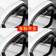 Car rearview mirror rain eyebrow universal rear car mirror transparent rain eyebrow car rain mirror waterproof rain shield fully transparent 3D three-dimensional rain eyebrow - 1 pair