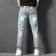 Jeep Spirit gesticktes Spleißen zerrissene lockige Jeans für Männer Sommer Neue schlanke und vielseitige hübsche lässige Hose für Männer 869 Hell Blue 31