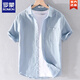 ROMON men's high-end linen shirt summer trendy brand thin cotton linen top men's casual short-sleeved T-shirt summer clothes yunyi-9711 white XL
