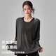 Xue Qianman loose thin yoga wear long-sleeved blouse breathable quick-drying sports top autumn and winter slimming Pilates T-shirt
