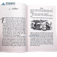 Charlottes Web Charlottes Web Eb White Eb White English Version English Lesung Roman Kapitelbuch Außerwesendes Lesungsmaterial Lansie Index 680L Newbery Award Gewinnerin Charlottes Web (Hauptbild)