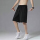 [Pantalones deportivos para hombres de secado rápido y sudoración] pantalones deportivos versátiles versátiles pantalones de playa de cosecha suelta versátil