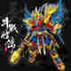 Botu National Trend Mecha assembled building blocks toys Guan Yu and Zhao Yun are compatible with Lego Black Goku Houyi Ninja Gundam Future Mecha 691 particles/high about 26CM