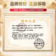 飞鹤星飞帆卓耀 A2 β-酪蛋白奶源 3段幼儿配方牛奶粉 3段 -卓耀750g【到手1050g】-组合