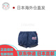 MIKIHOUSE【日本直邮】 儿童运动短裤 10-1402-684 （08）粉色 70 Free(-90cm)