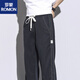 Romon Spring Fashion Men's Men's Tennis Wide Legs Like и Evergrande плавучие брюки 1048 Black + 1048 светло -голубые [2 пакета] M Size