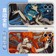 
Xiao Jiejiang chose the inhuman Zaixianshan Qiongge September Ao Lie Xiaoyu mobile phone case suitable for Apple 16 Huawei vivoOPPO Redmi WD12625 tempered glass shell - mobile phone model sent to customer service notes
