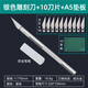 Factory No. 1 DIY paper carving knife hand-cut paper carving knife student set paper carving model tool carving pen knife pad
